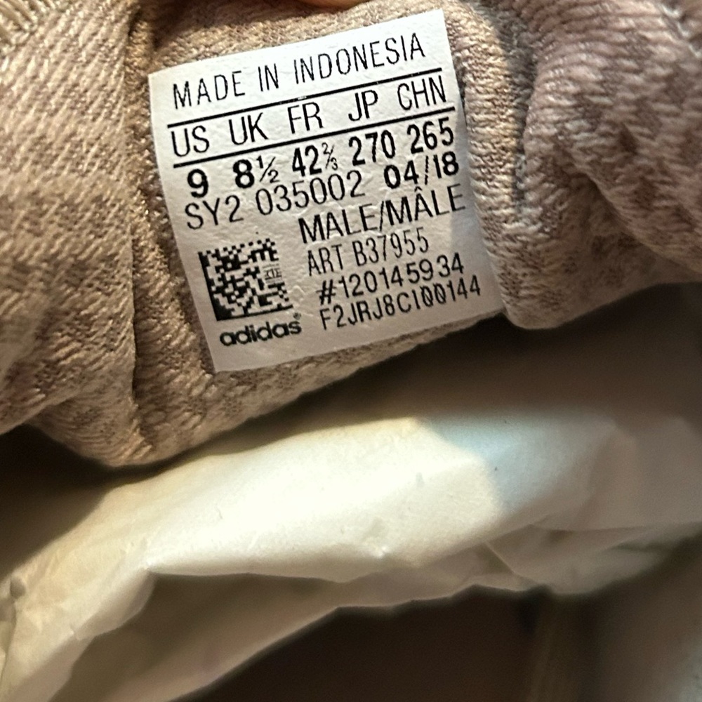 Adidas Men's N-5923 Trace Khaki Sneakers B37955 Size 9 RARE/NEW with Box! - Picture 16 of 16